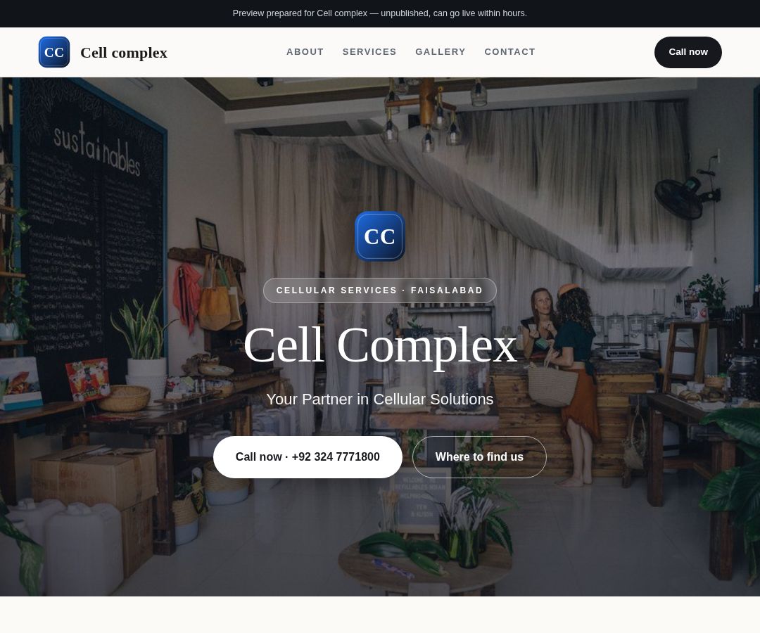 Cell complex