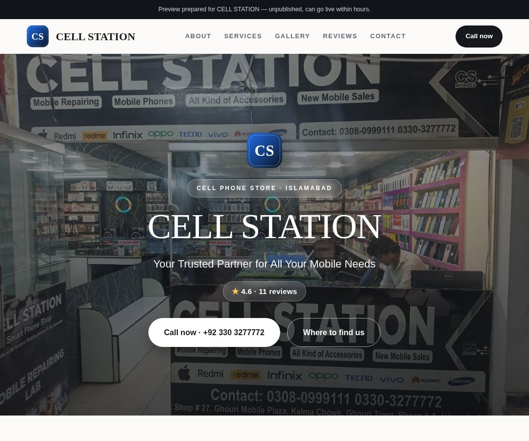CELL STATION