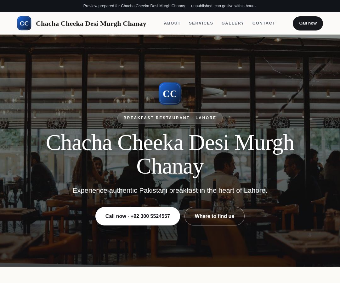 Chacha Cheeka Desi Murgh Chanay