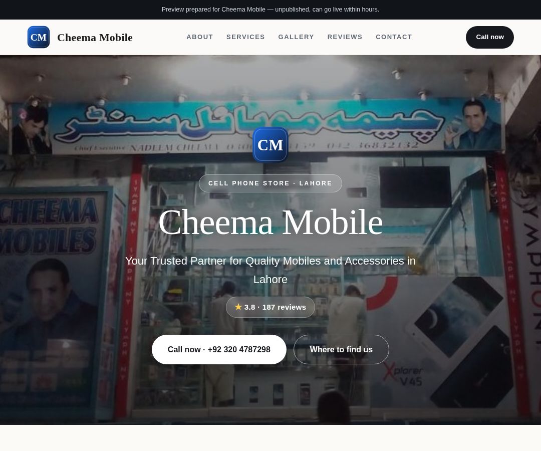 Cheema Mobile