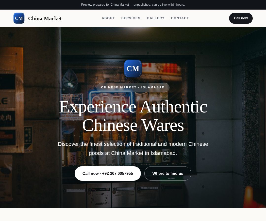 China Market