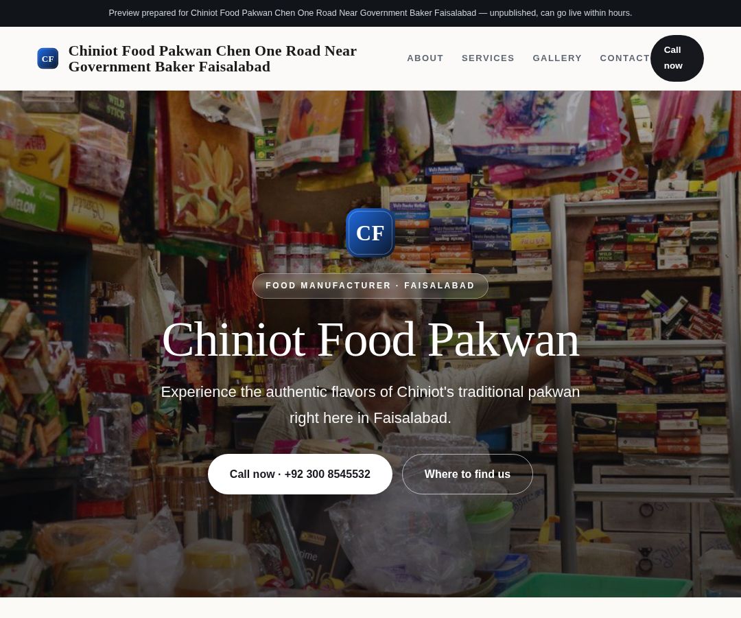 Chiniot Food Pakwan Chen One Road Near Government Baker Faisalabad