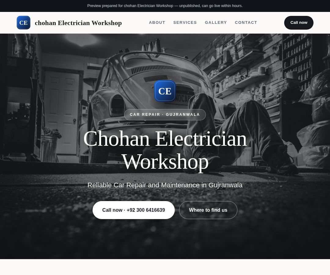 chohan Electrician Workshop