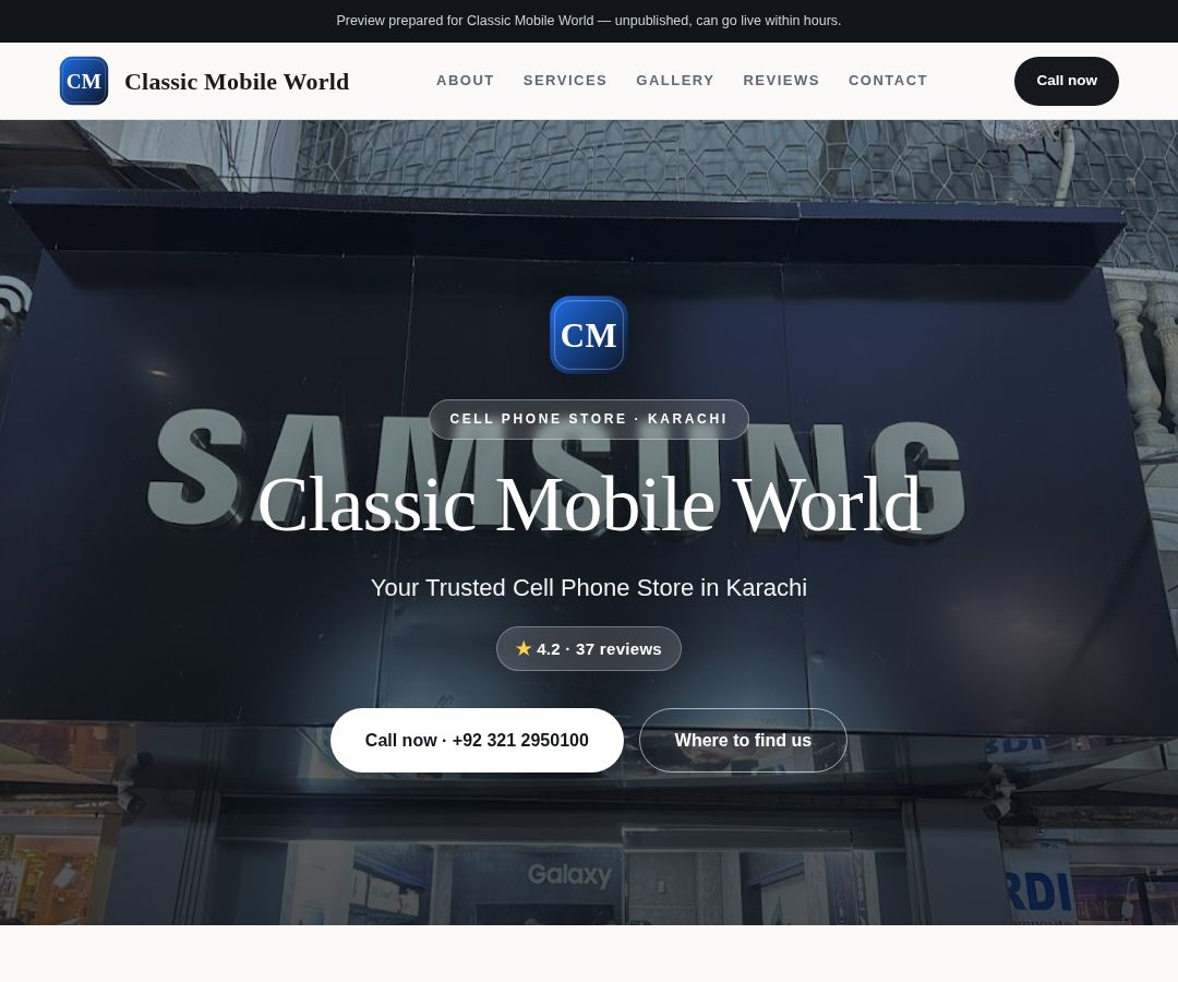 Classic Mobile World