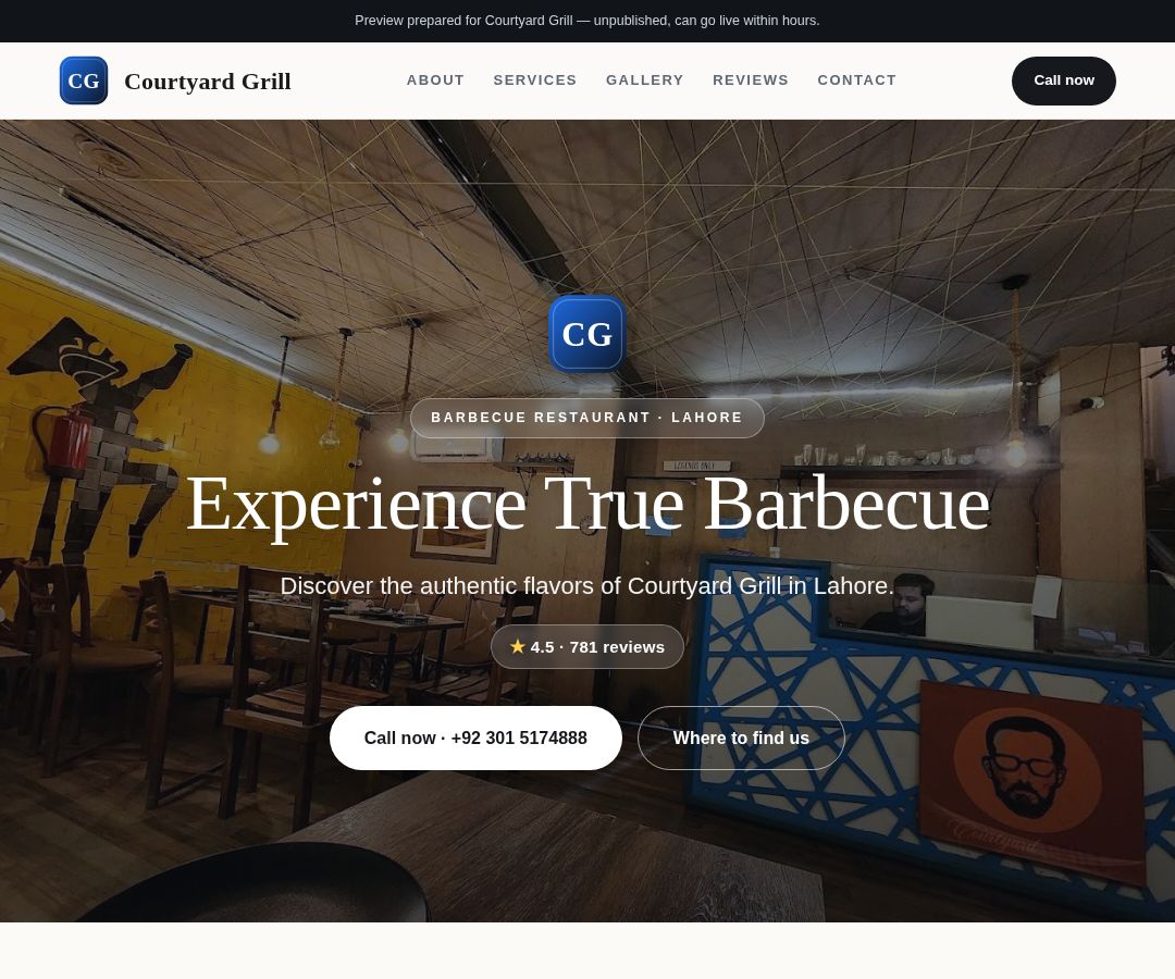 Courtyard Grill