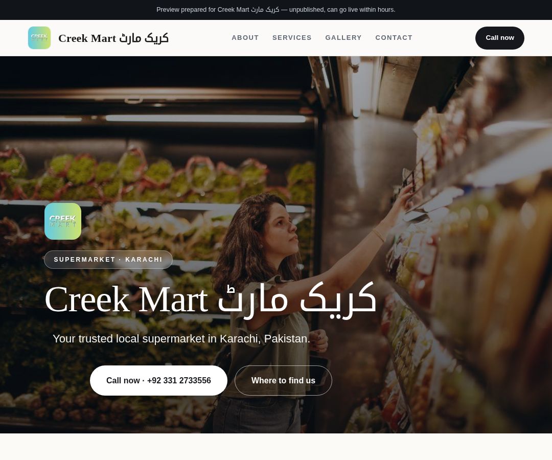 Creek Mart کریک مارٹ