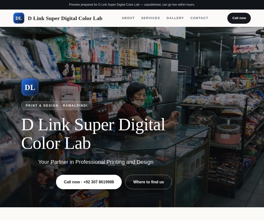 D Link Super Digital Color Lab