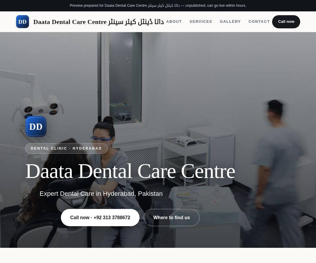 Daata Dental Care Centre داتا ڈینٹل کیئر سینٹر