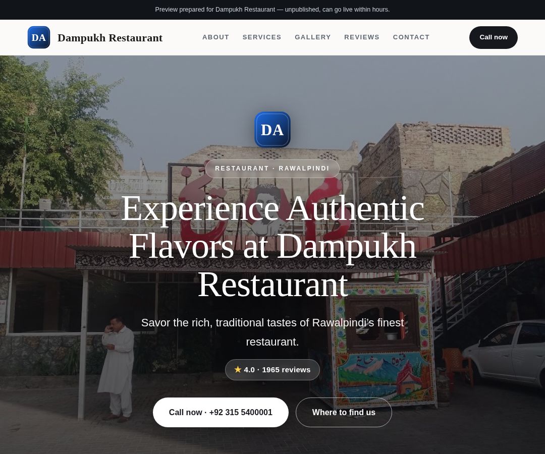 Dampukh Restaurant