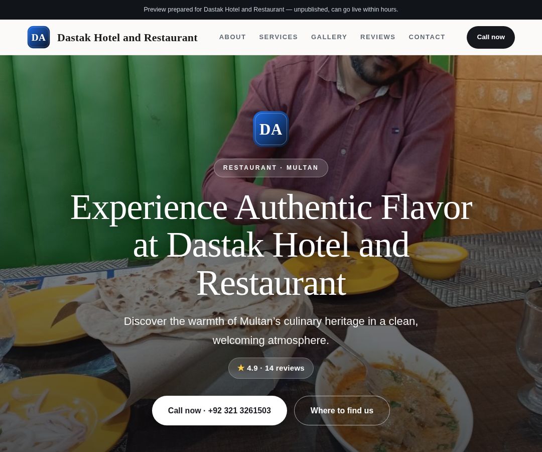 Dastak Hotel and Restaurant