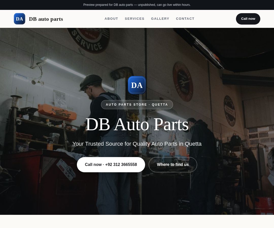 DB auto parts
