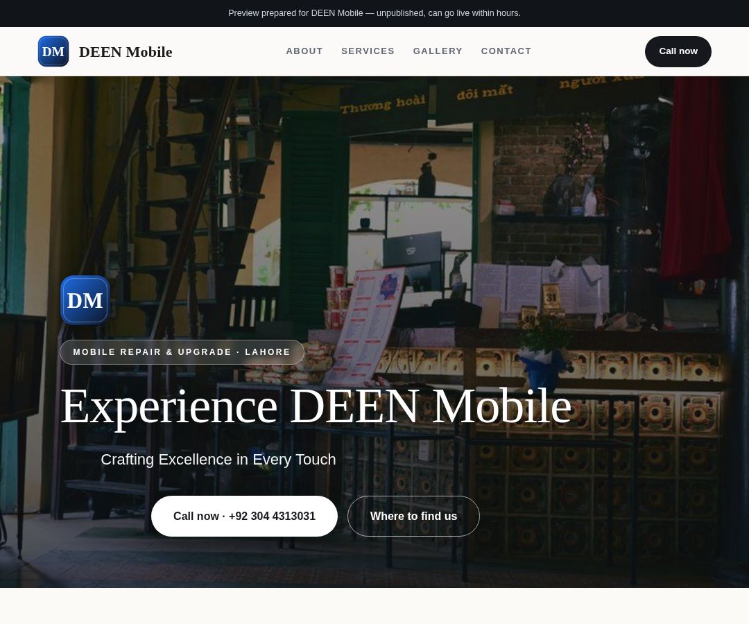 DEEN Mobile