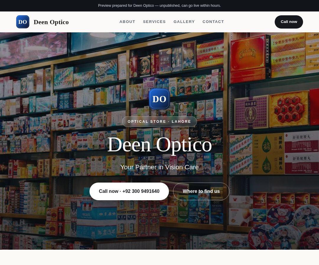 Deen Optico
