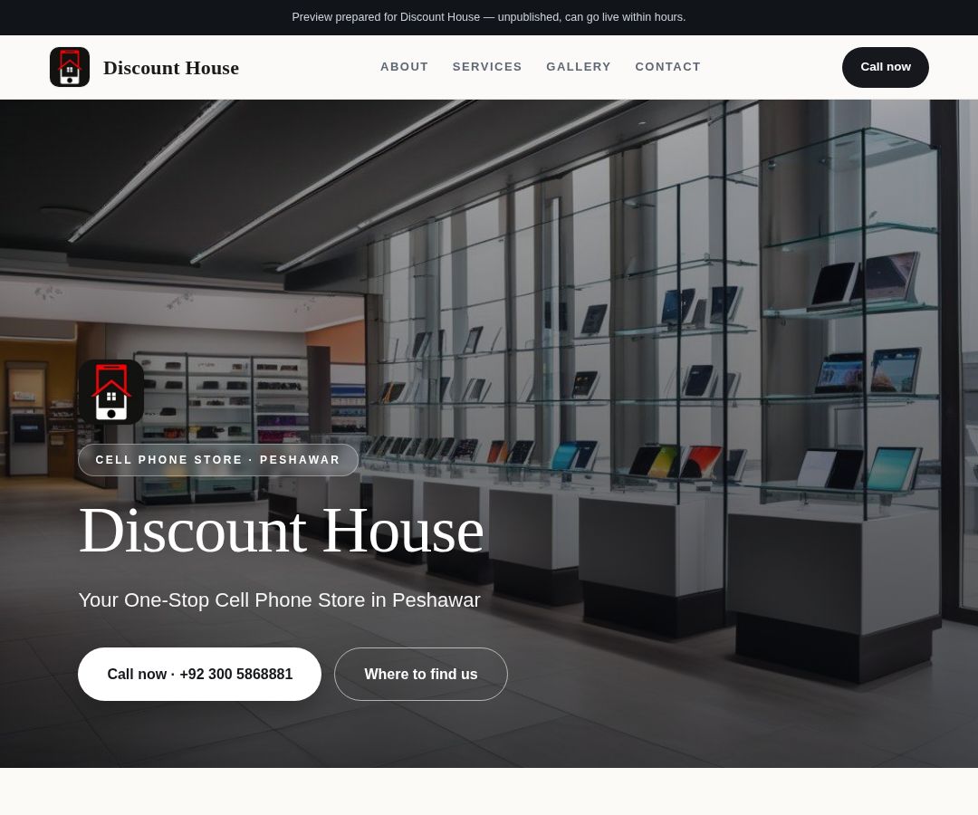 Discount House