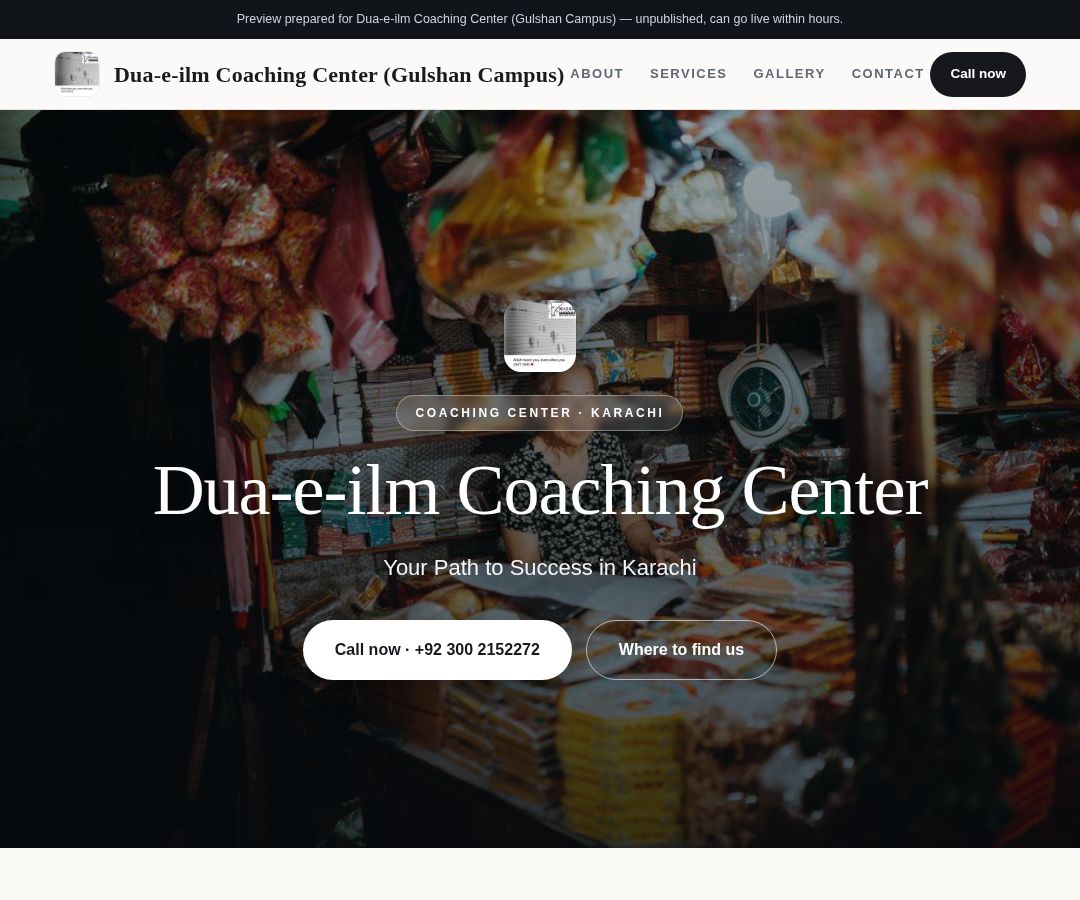 Dua-e-ilm Coaching Center (Gulshan Campus)