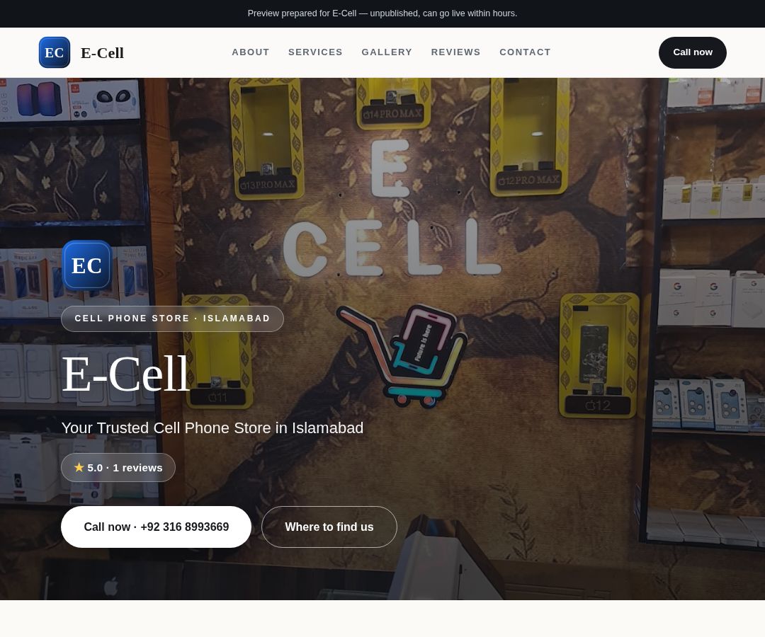 E-Cell