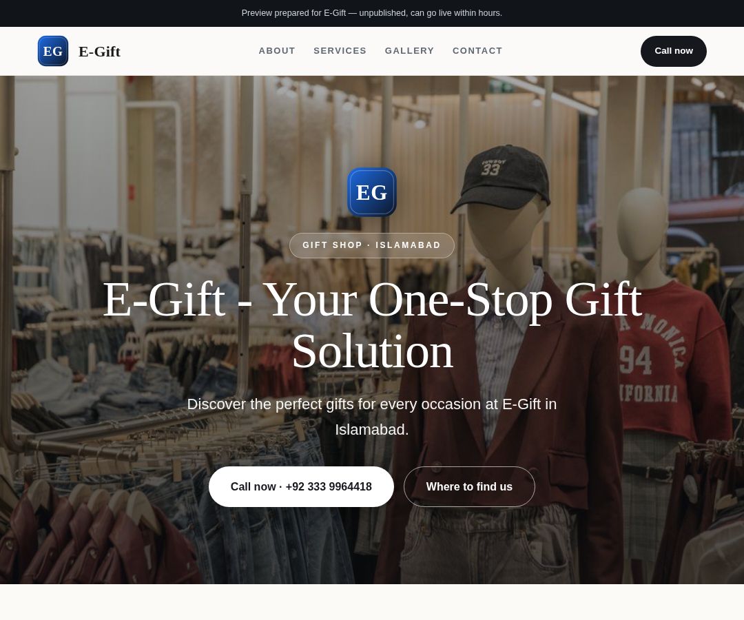 E-Gift