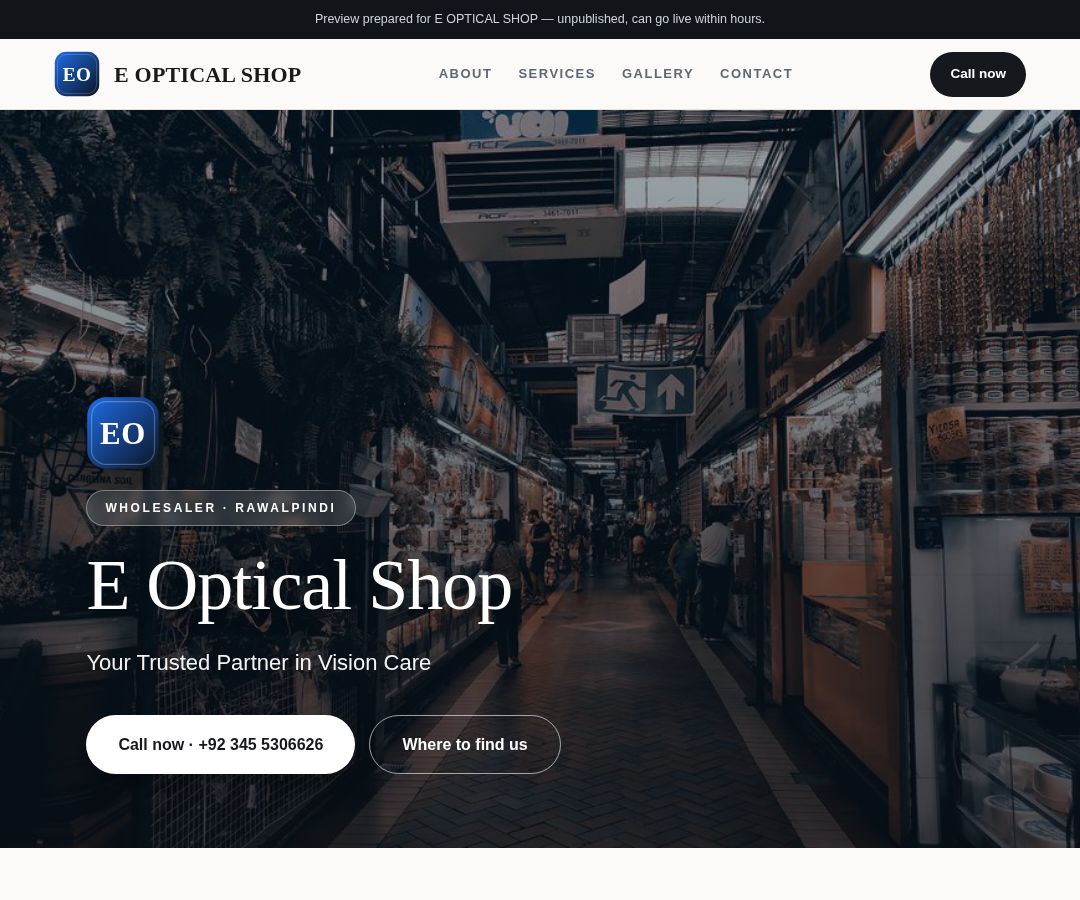 E OPTICAL SHOP