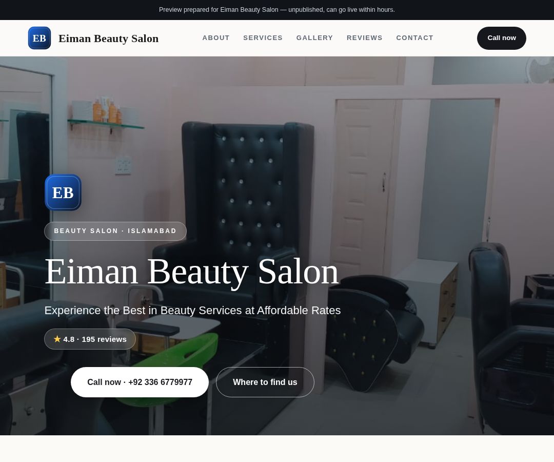 Eiman Beauty Salon