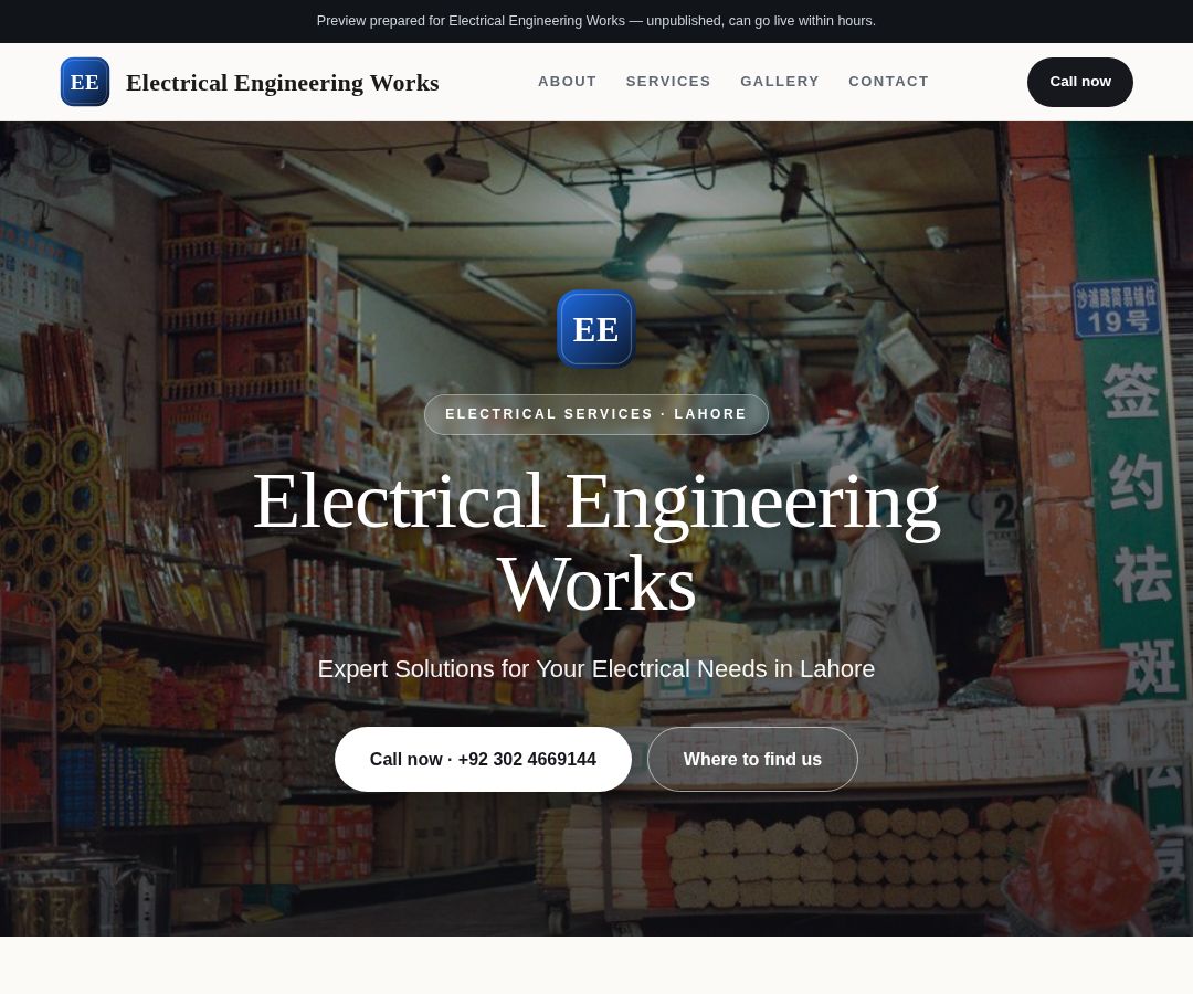 Electrical Engineering Works