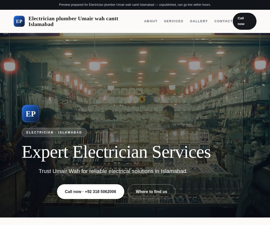 Electrician plumber Umair wah cantt Islamabad