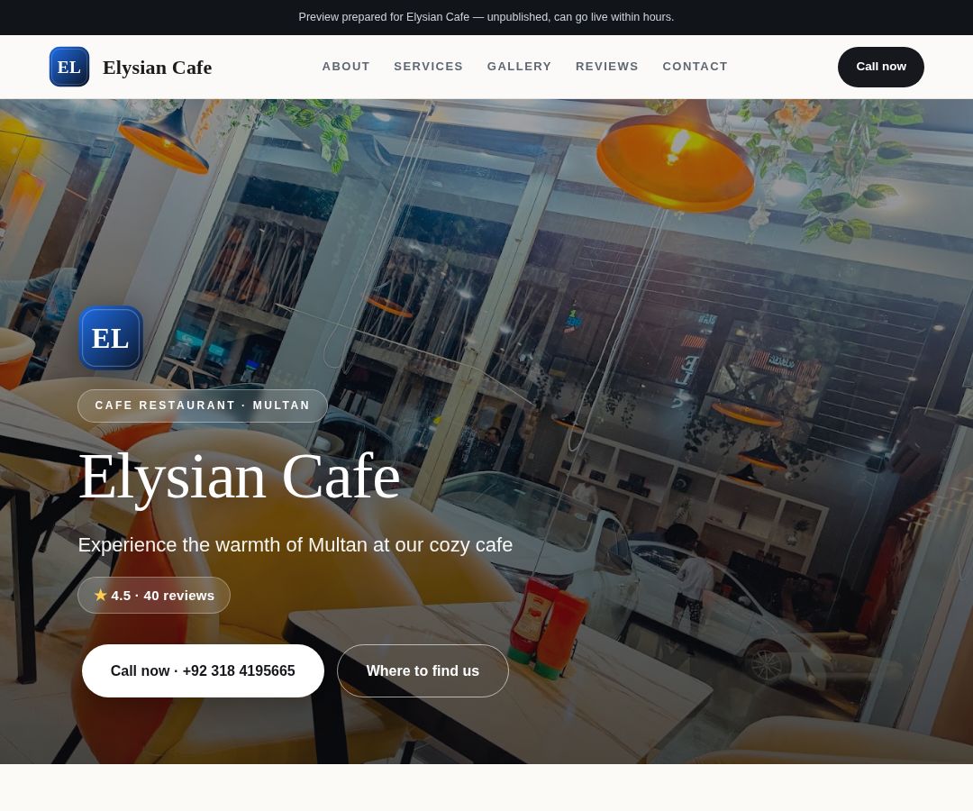 Elysian Cafe