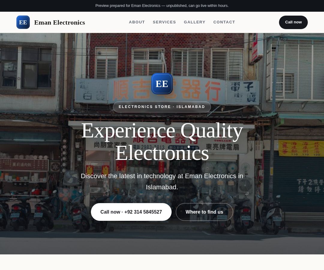 Eman Electronics