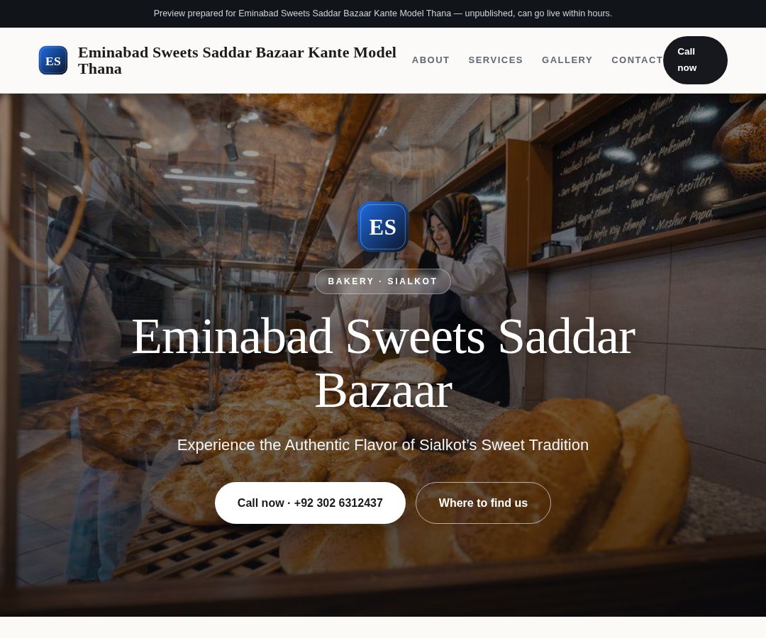 Eminabad Sweets Saddar Bazaar Kante Model Thana