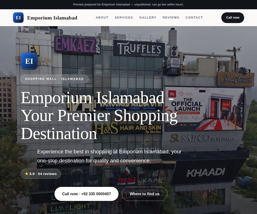 Emporium Islamabad