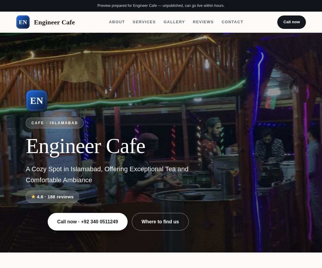 Engineer Cafe