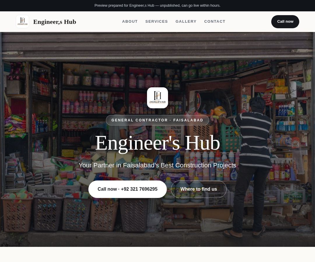 Engineer,s Hub
