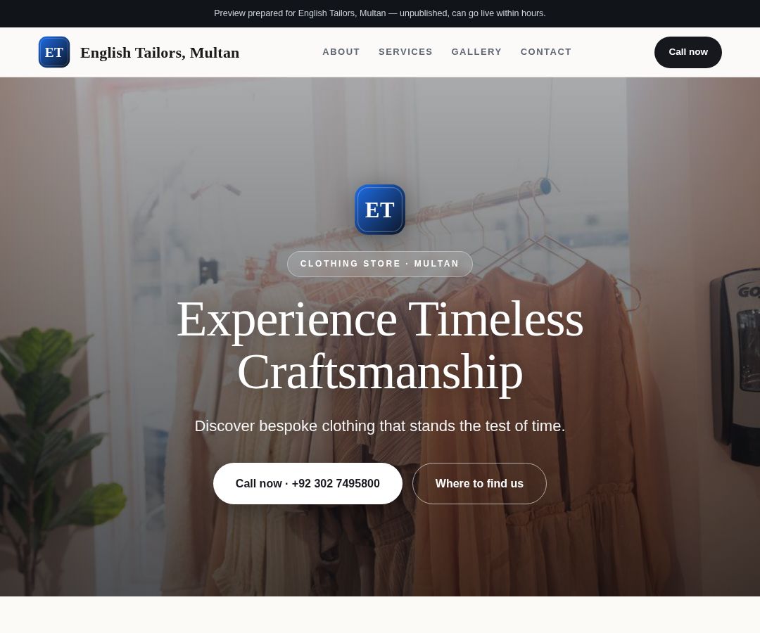 English Tailors, Multan