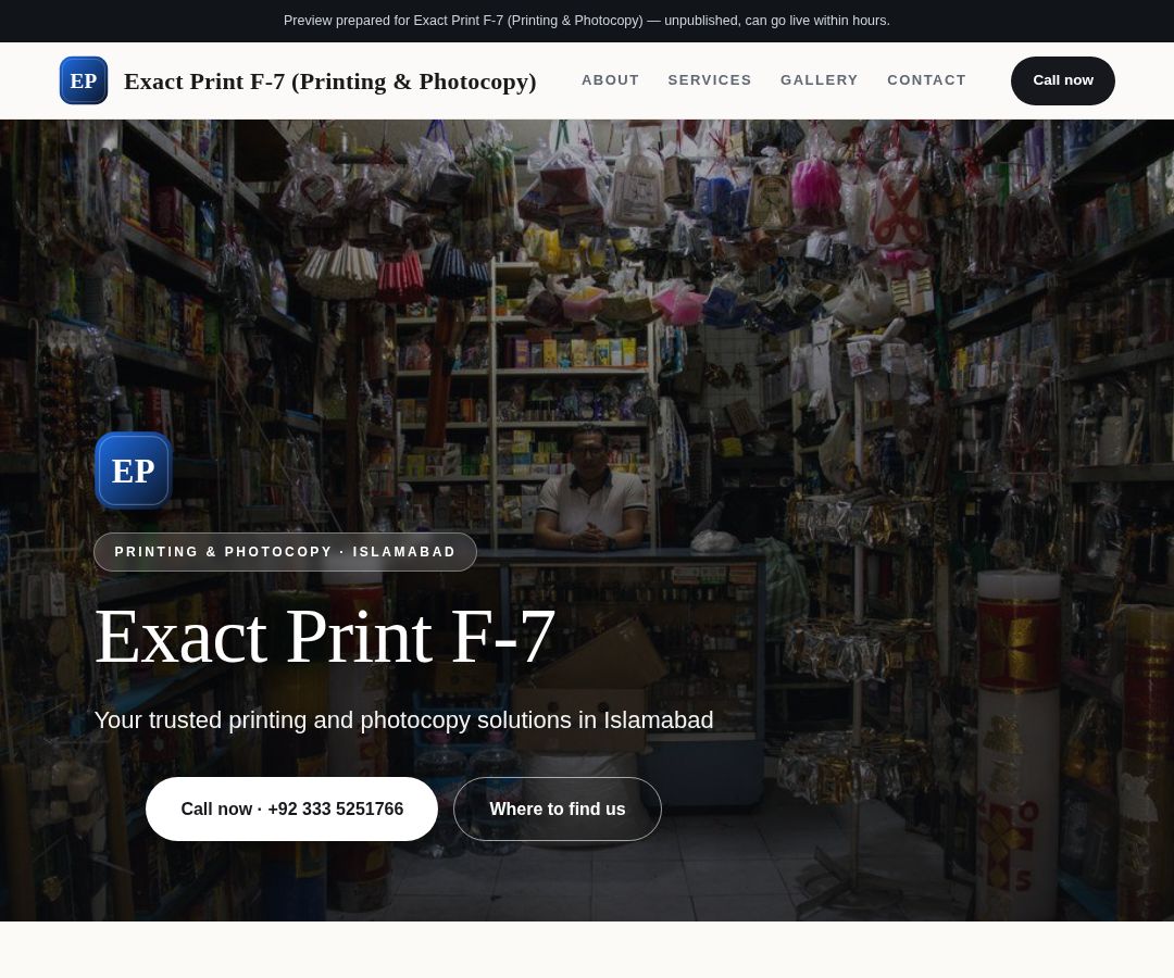 Exact Print F-7 (Printing & Photocopy)