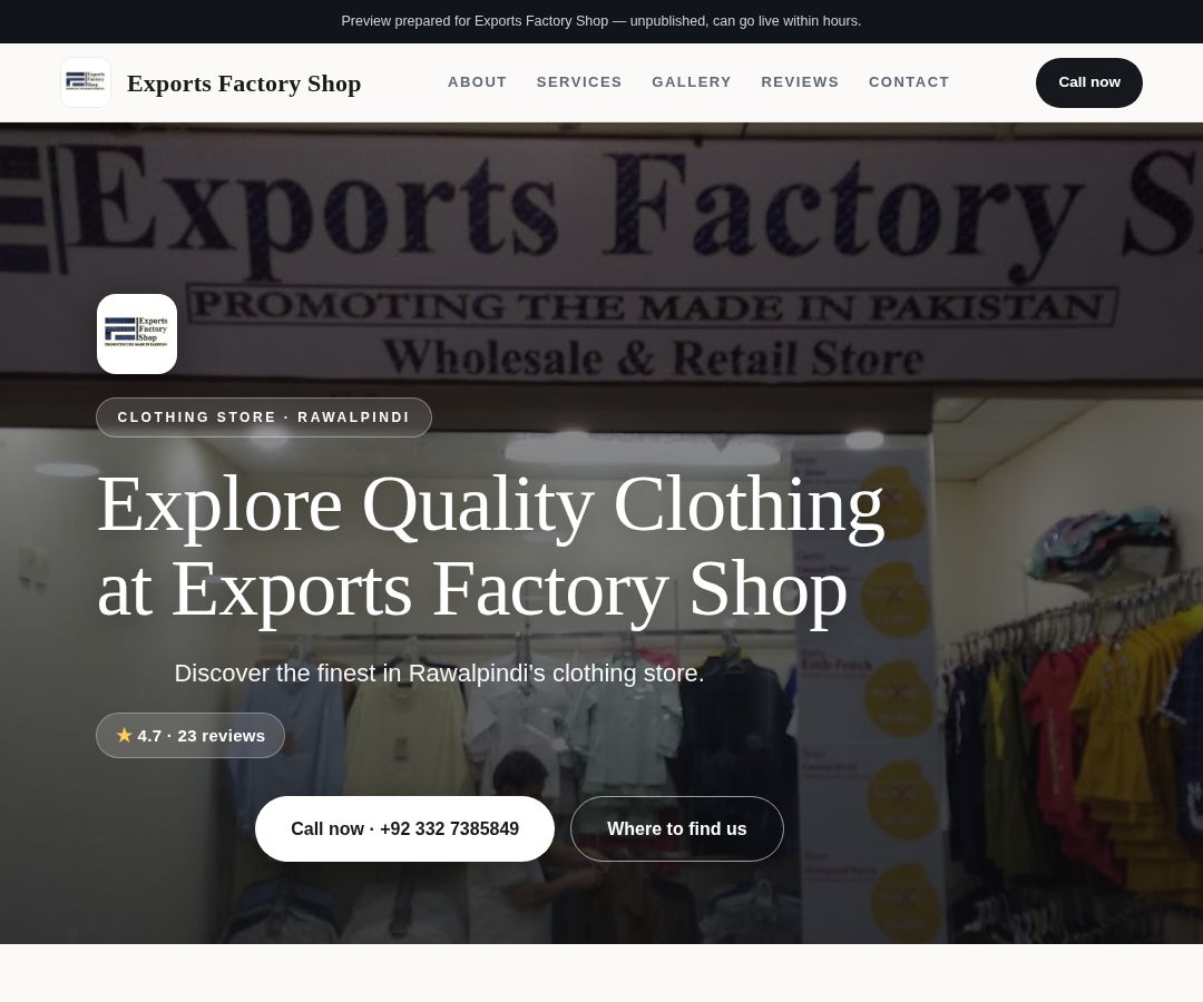 Exports Factory Shop