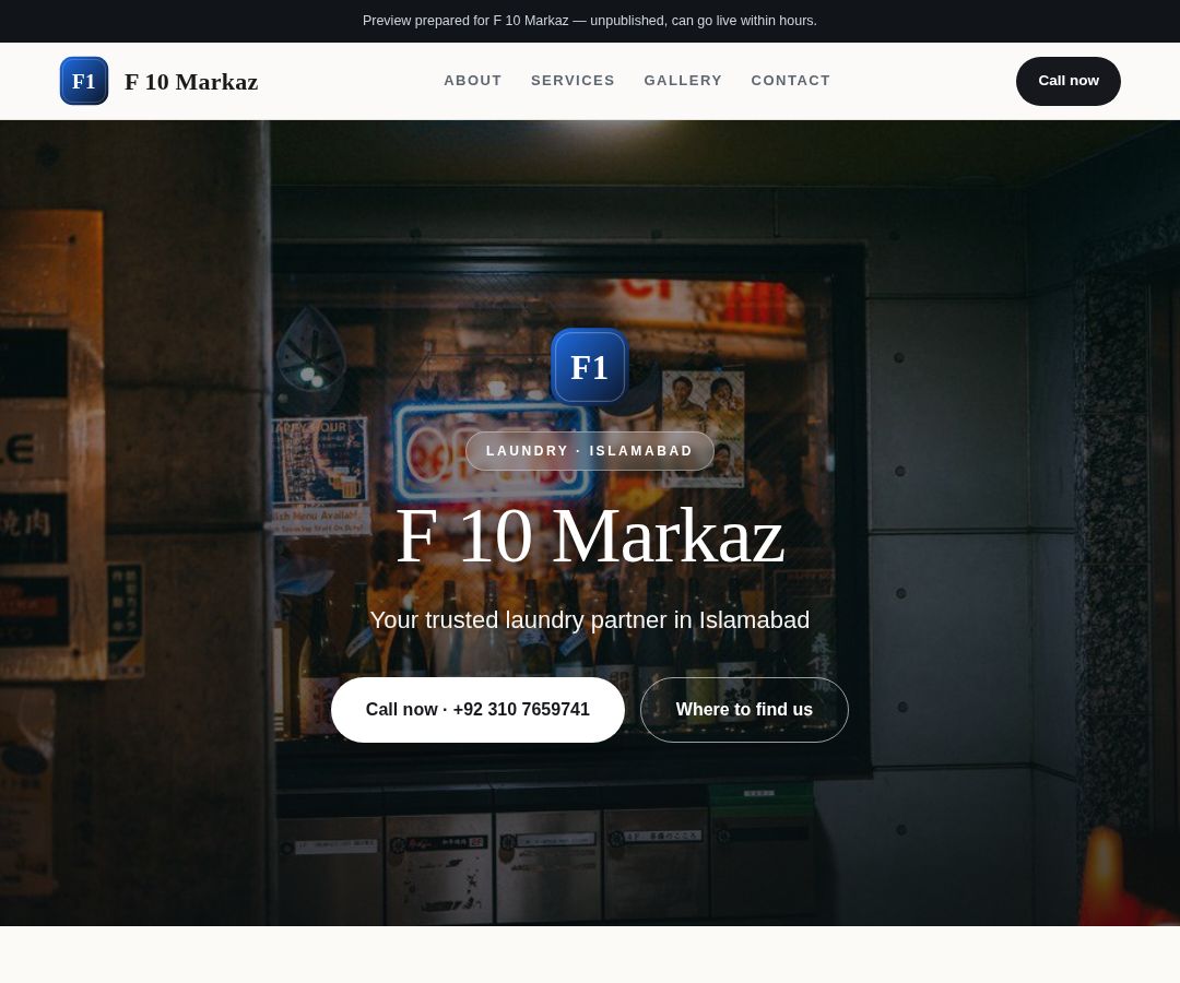 F 10 Markaz