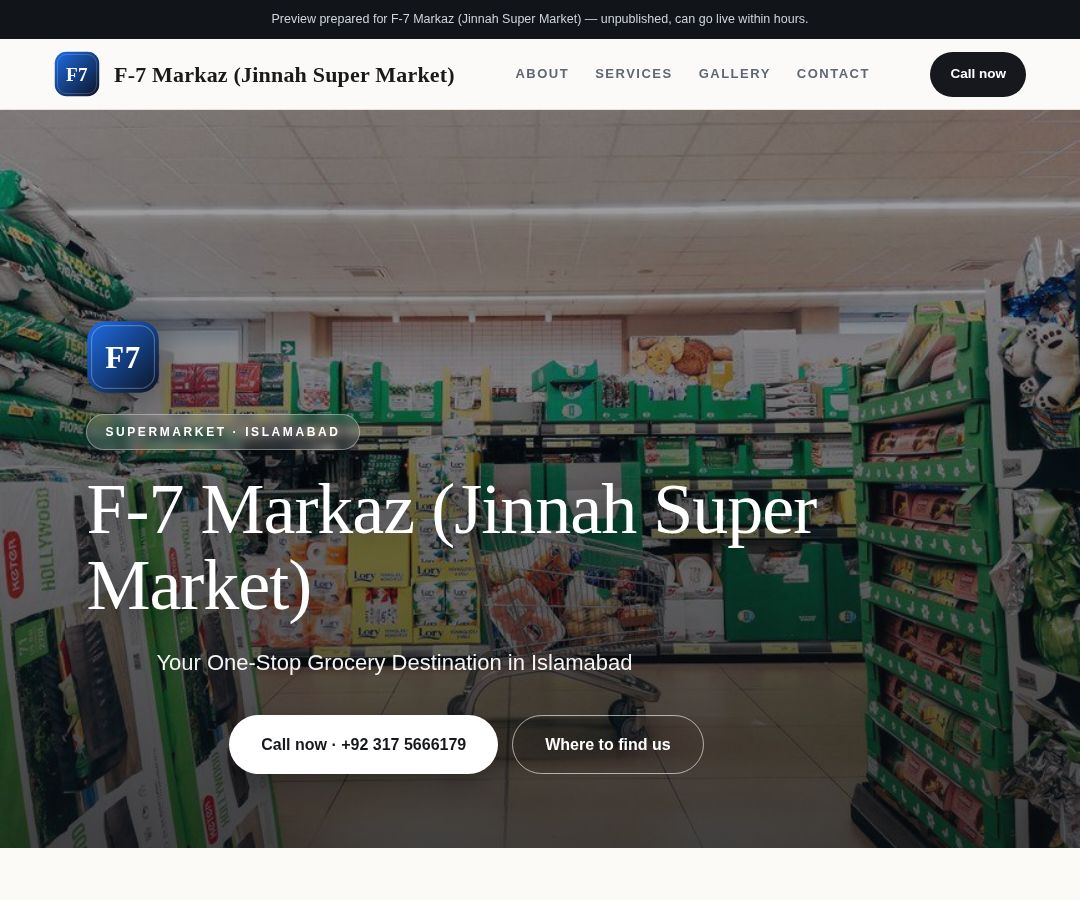 F-7 Markaz (Jinnah Super Market)