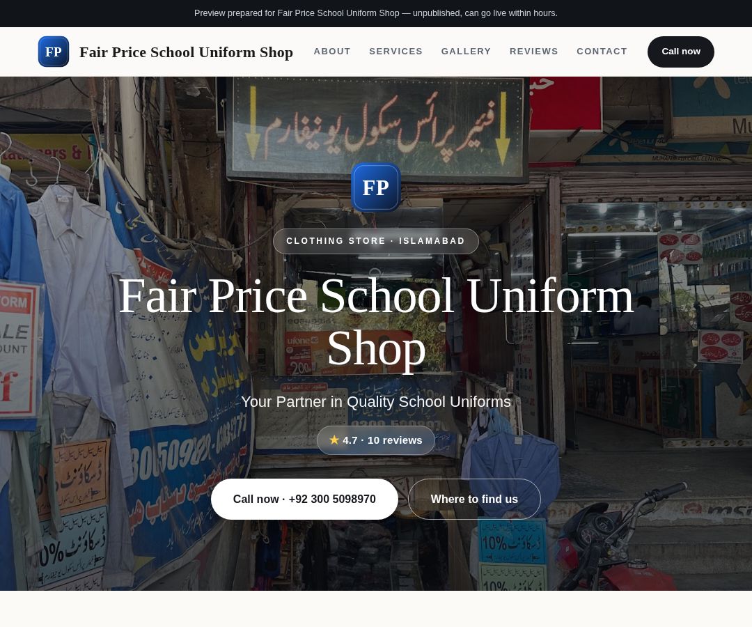 Fair Price School Uniform Shop