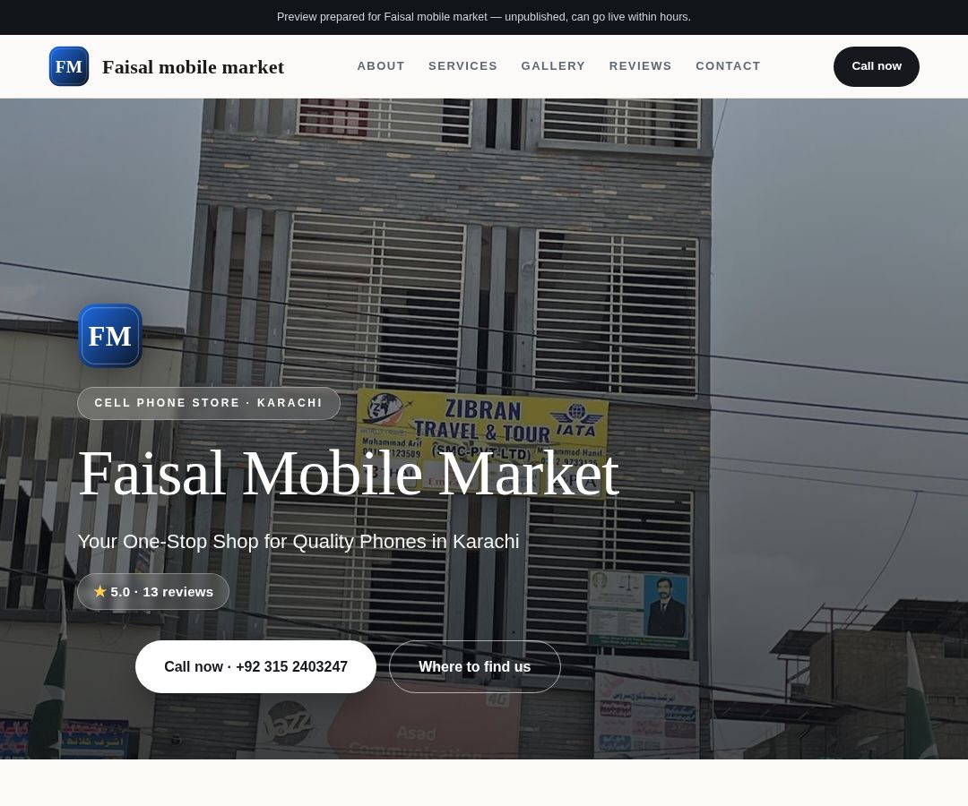 Faisal mobile market