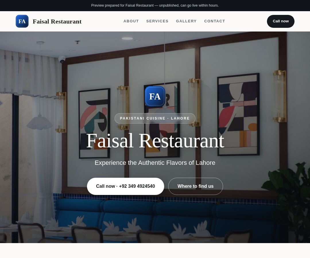 Faisal Restaurant