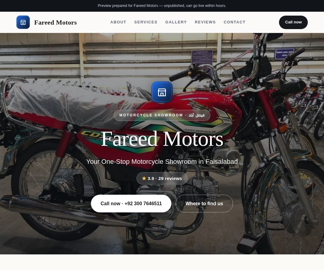 Fareed Motors