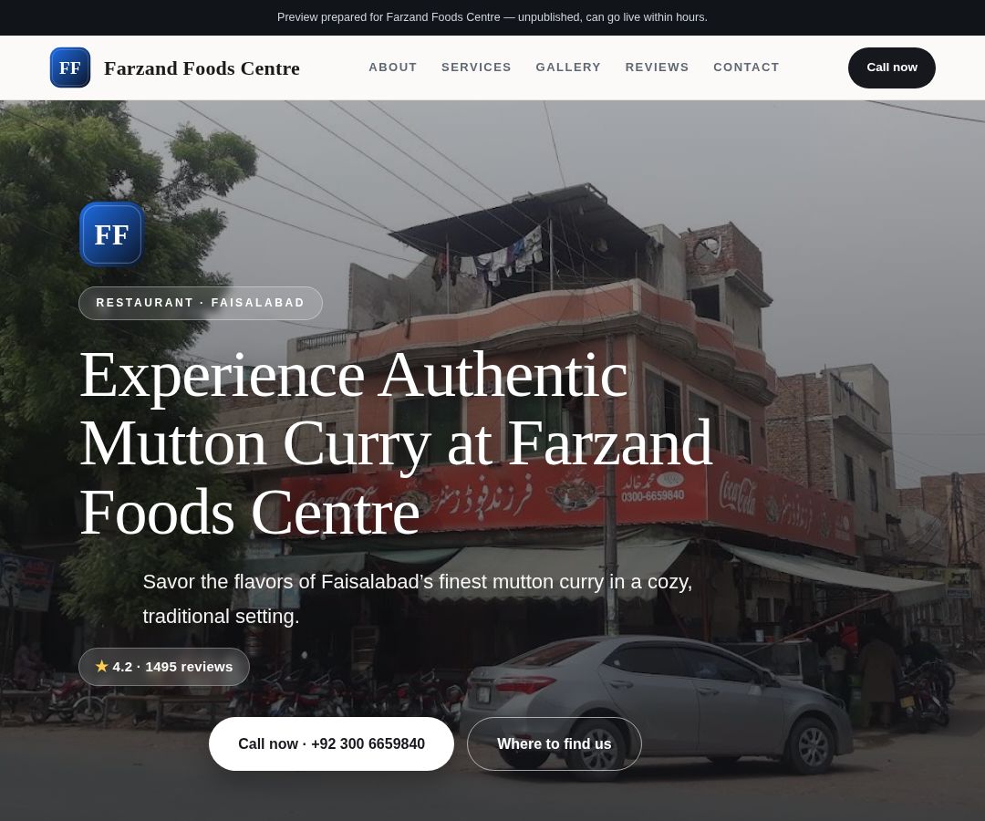 Farzand Foods Centre