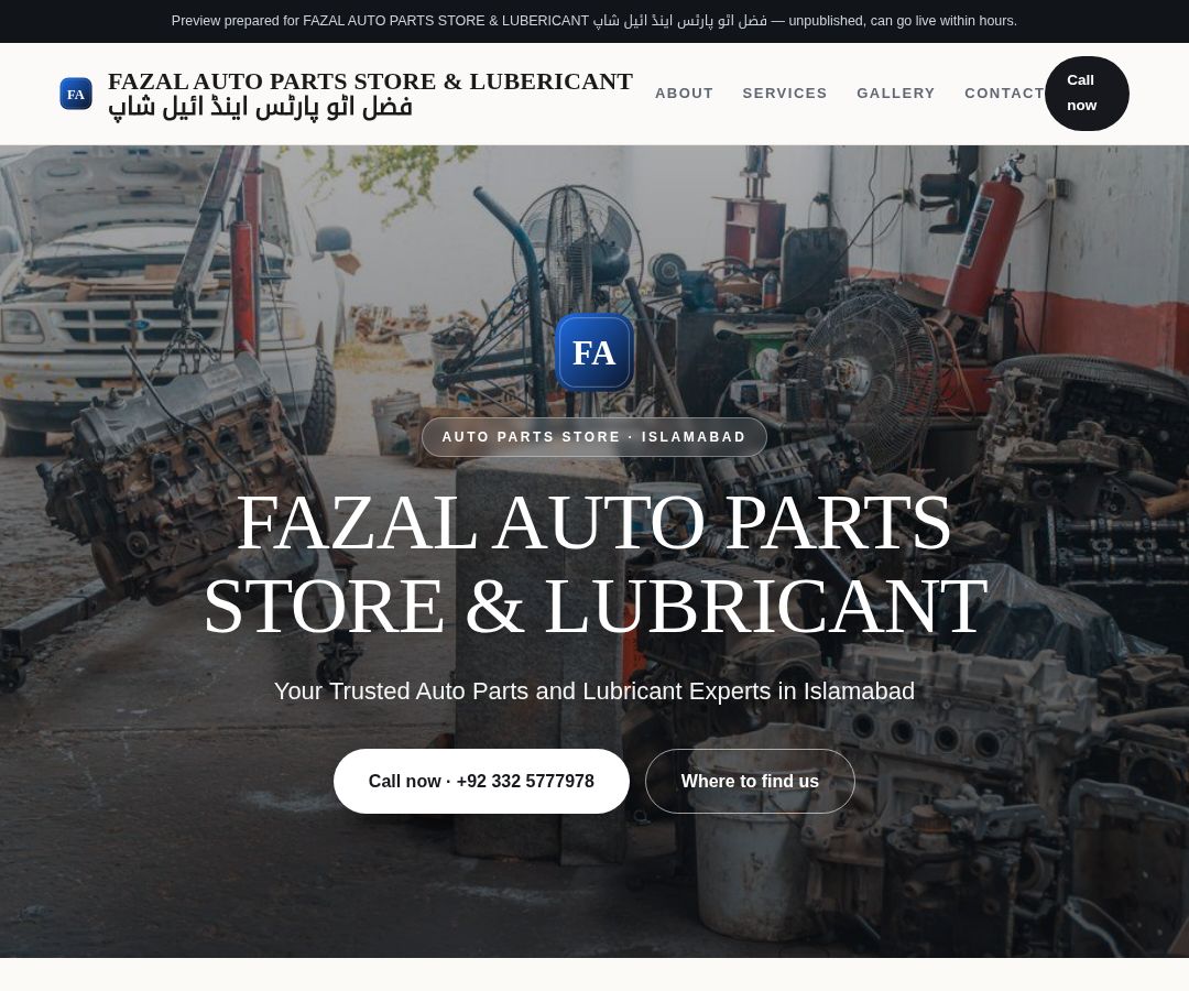 FAZAL AUTO PARTS STORE & LUBERICANT فضل اٹو پارٹس اینڈ ائیل شاپ