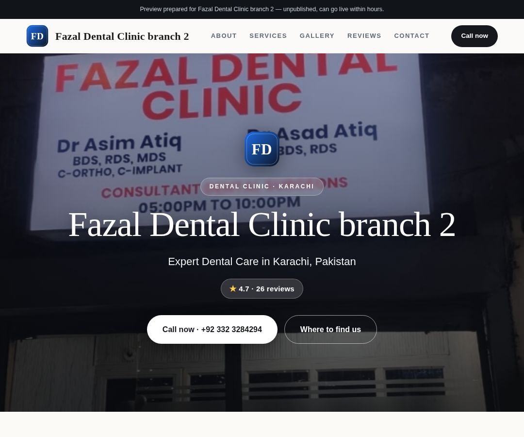 Fazal Dental Clinic branch 2
