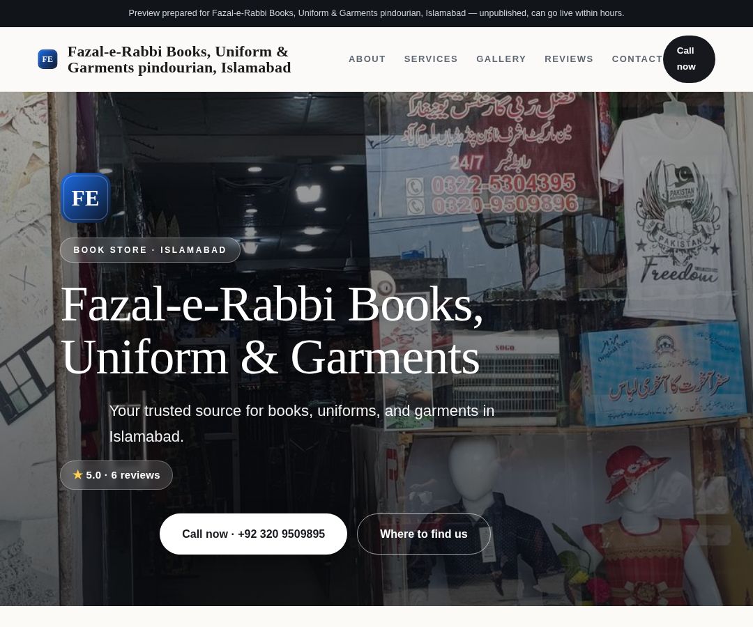 Fazal-e-Rabbi Books, Uniform & Garments pindourian, Islamabad