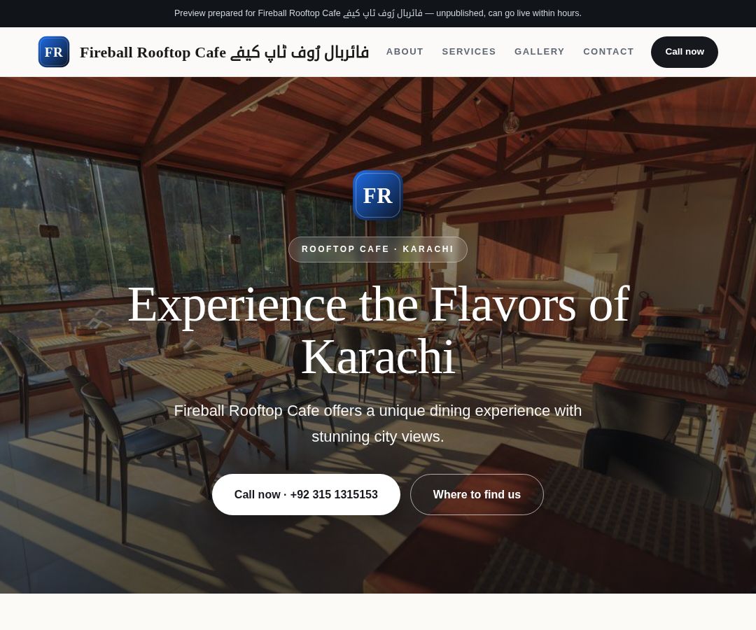 Fireball Rooftop Cafe فائربال رُوف ٹاپ کیفے