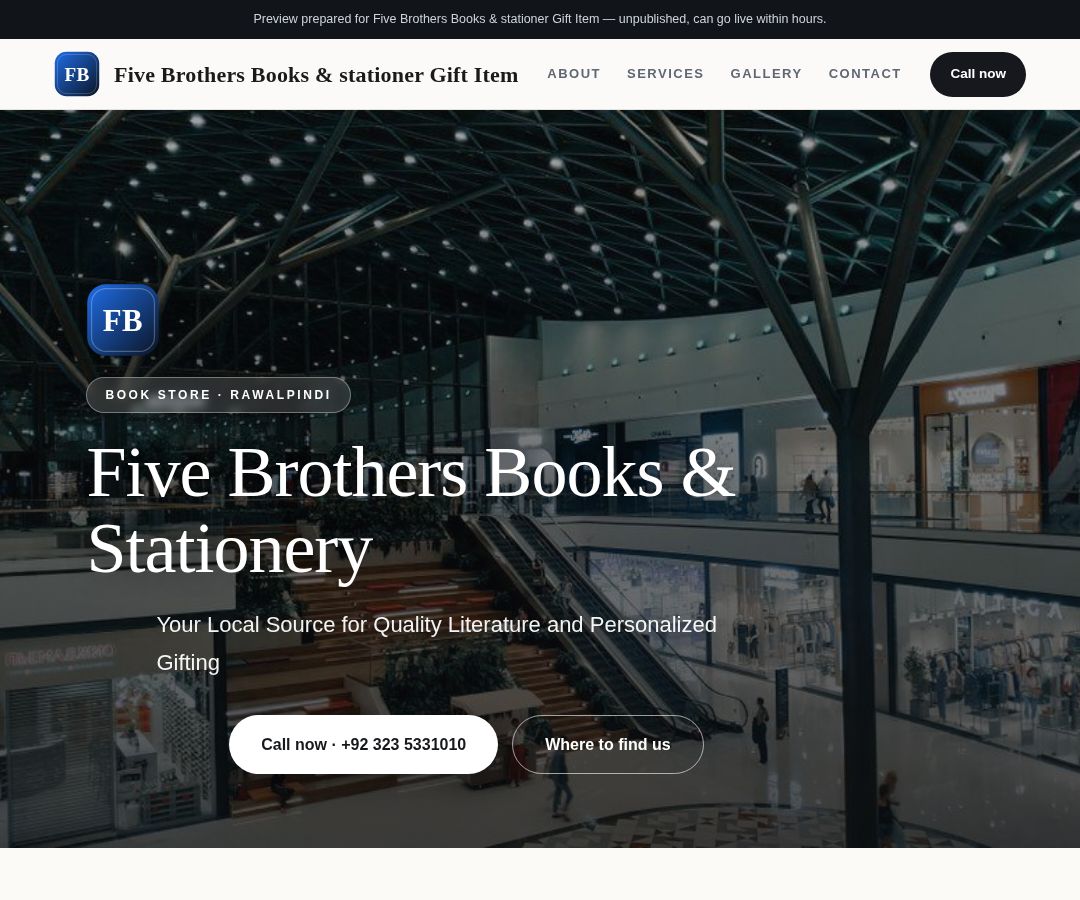 Five Brothers Books & stationer Gift Item