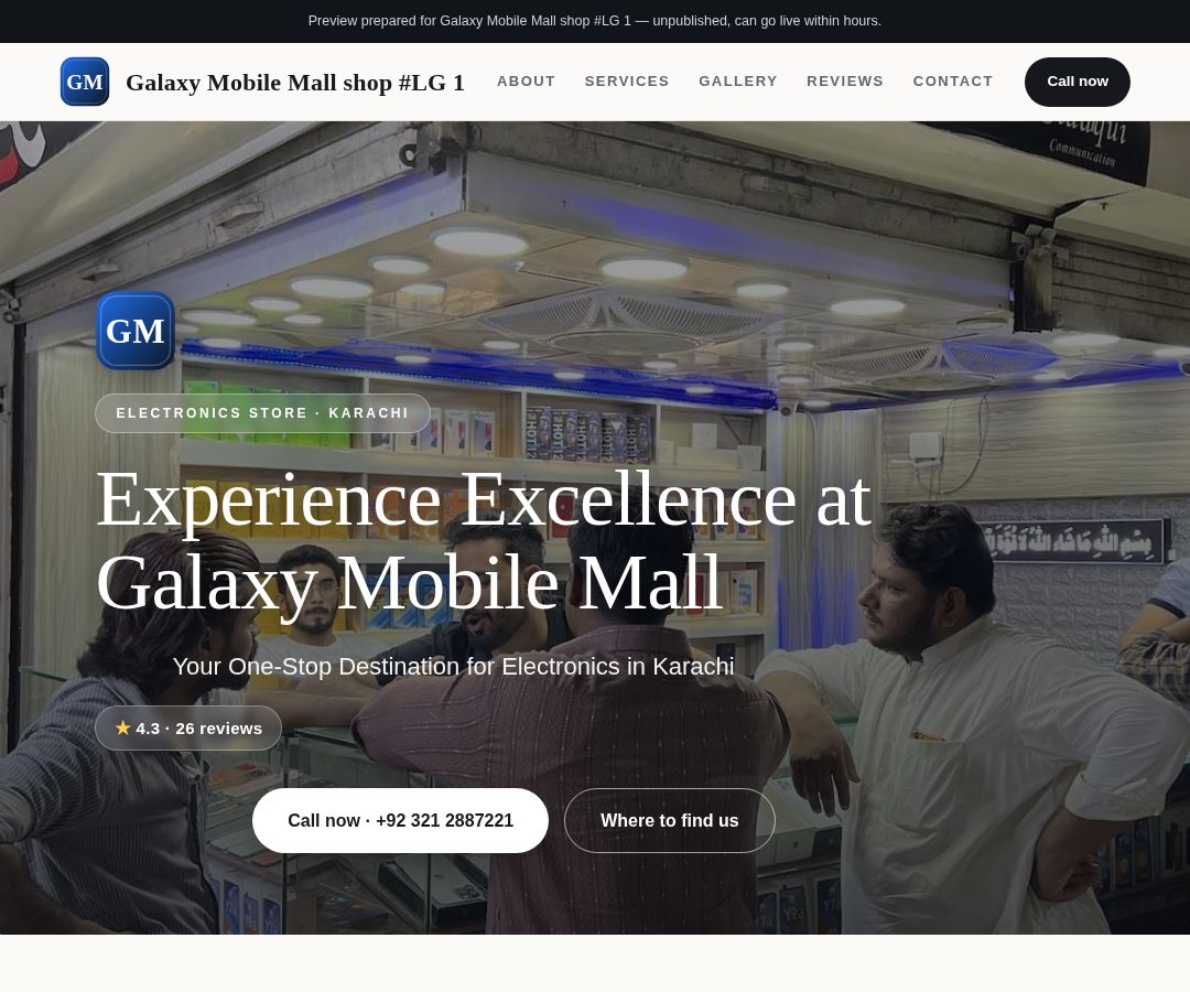 Galaxy Mobile Mall shop #LG 1