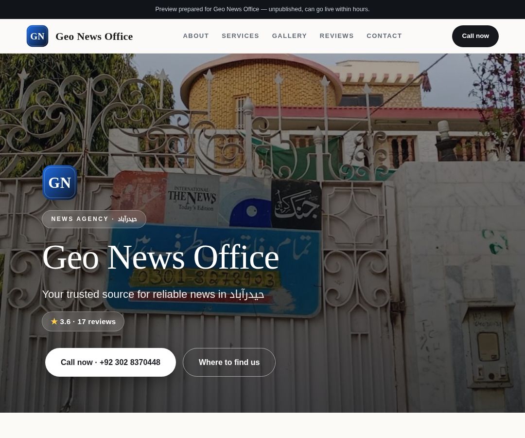 Geo News Office