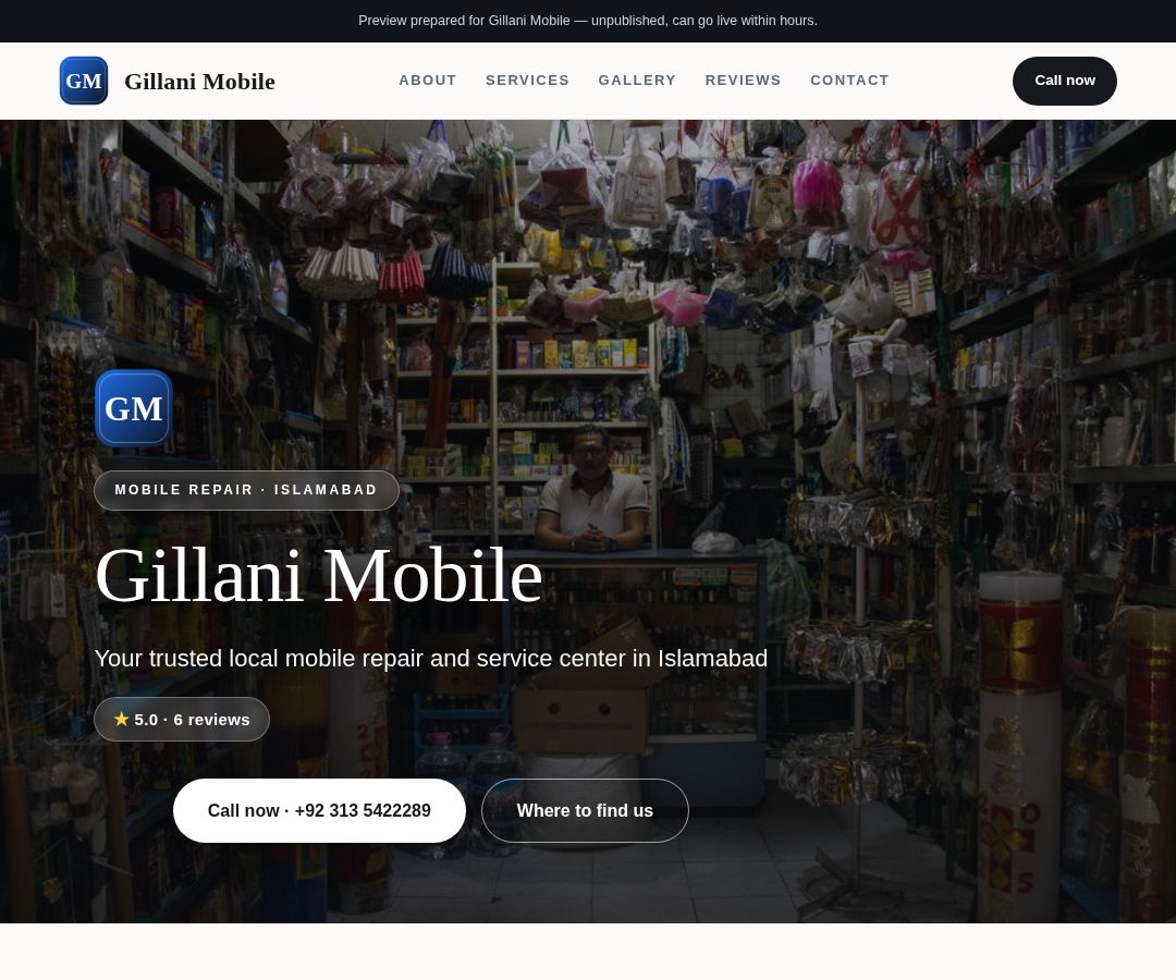 Gillani Mobile