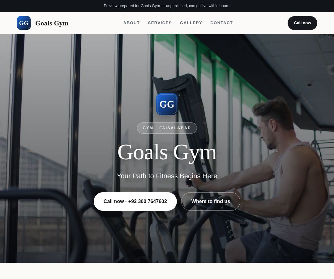 Goals Gym